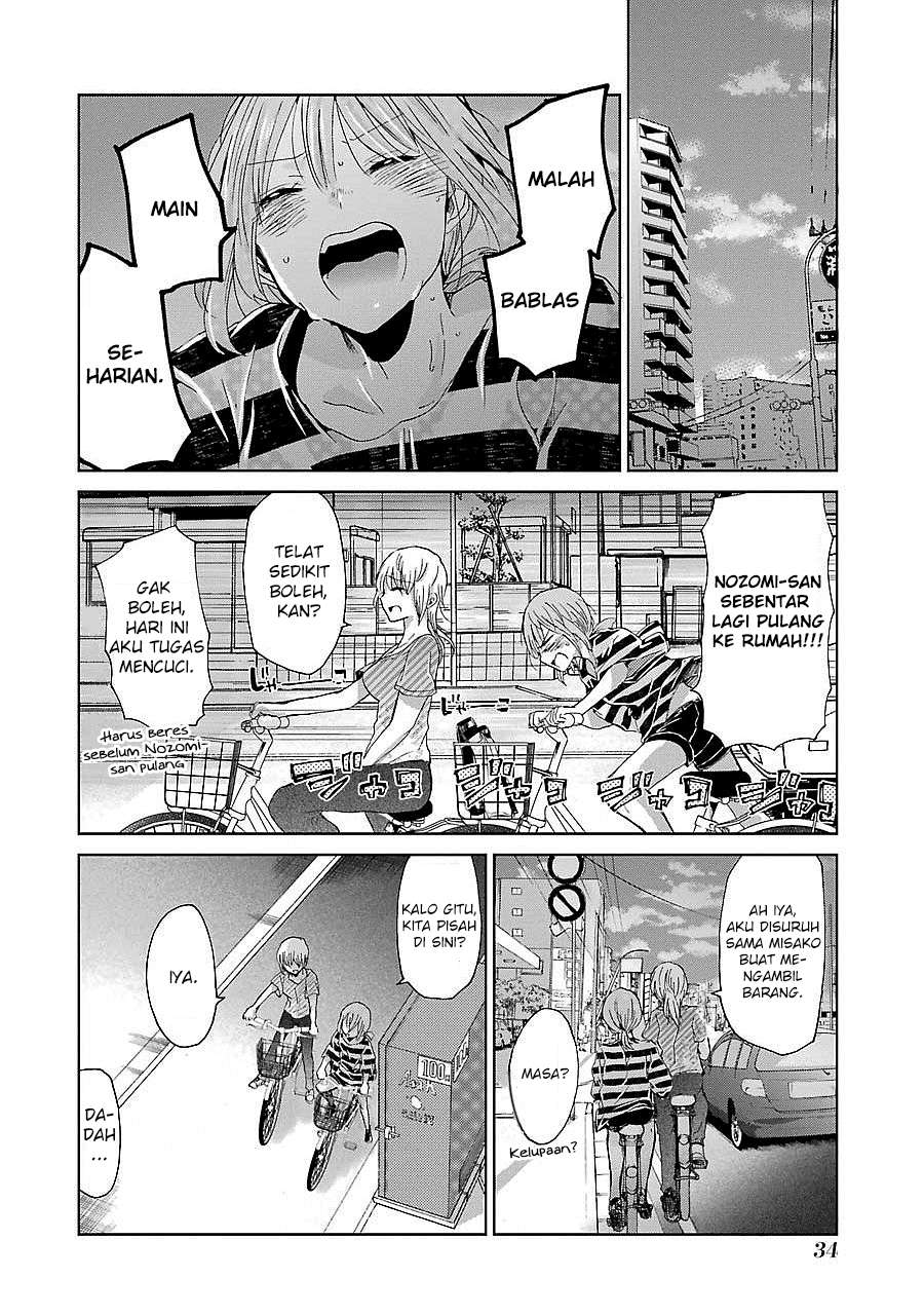 Ani no Yome to Kurashite Imasu Chapter 22 Gambar 16