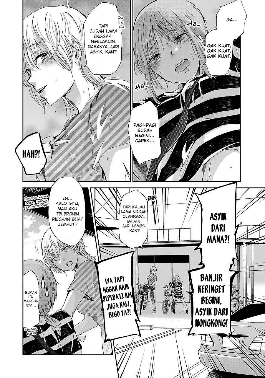 Baca  Ani no Yome to Kurashite Imasu Chapter 22 Gambar 2