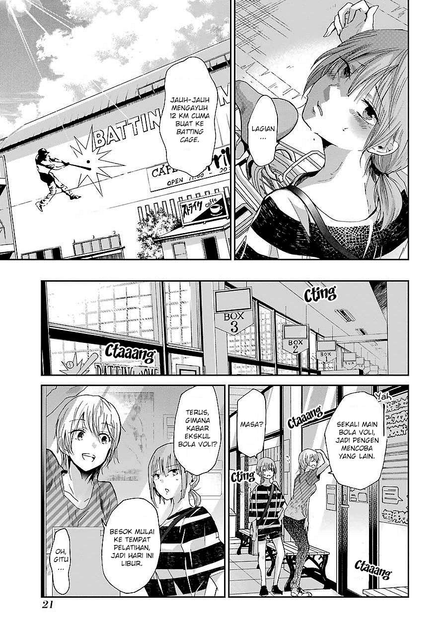 Ani no Yome to Kurashite Imasu Chapter 22 Gambar 3