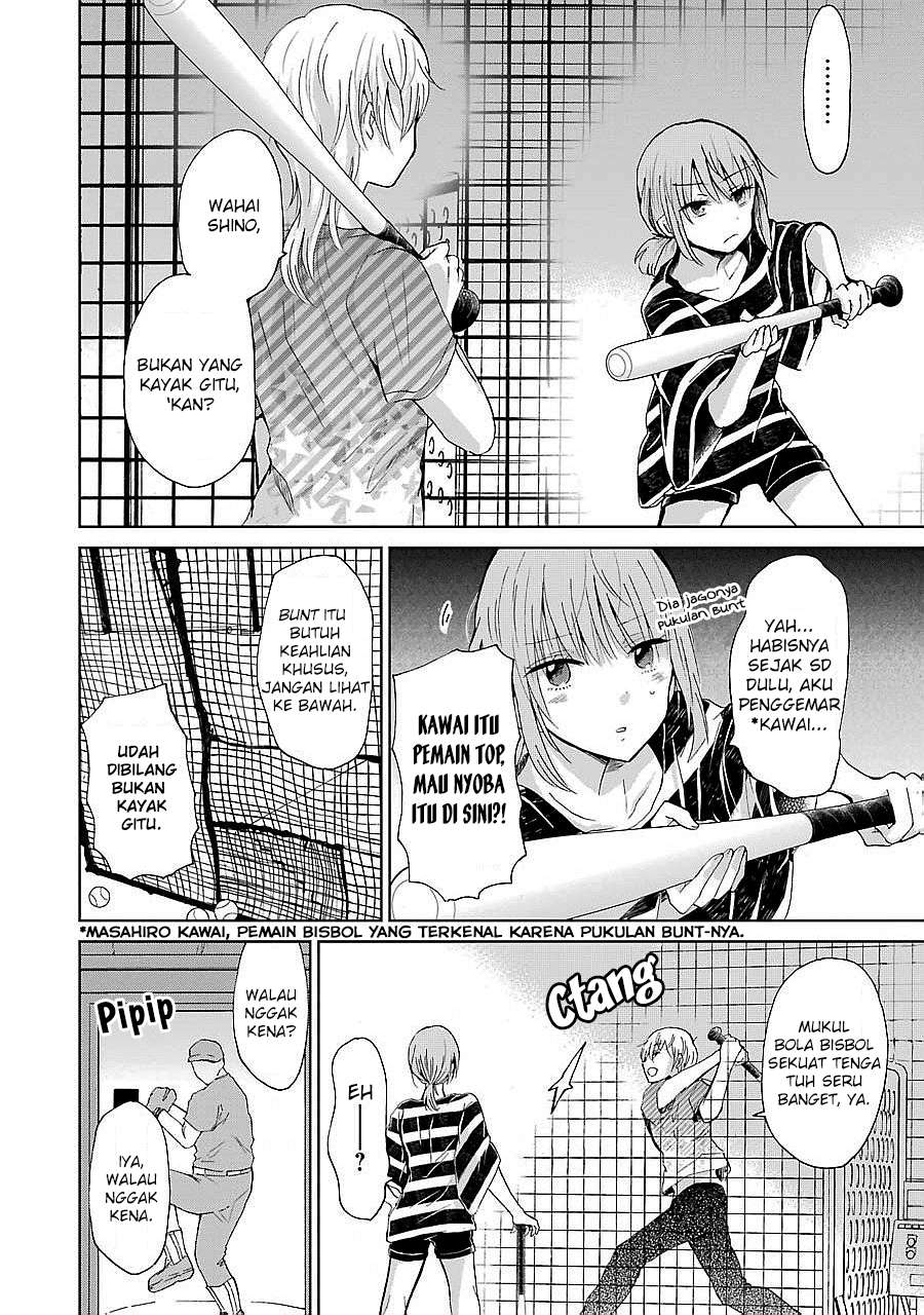 Ani no Yome to Kurashite Imasu Chapter 22 Gambar 6