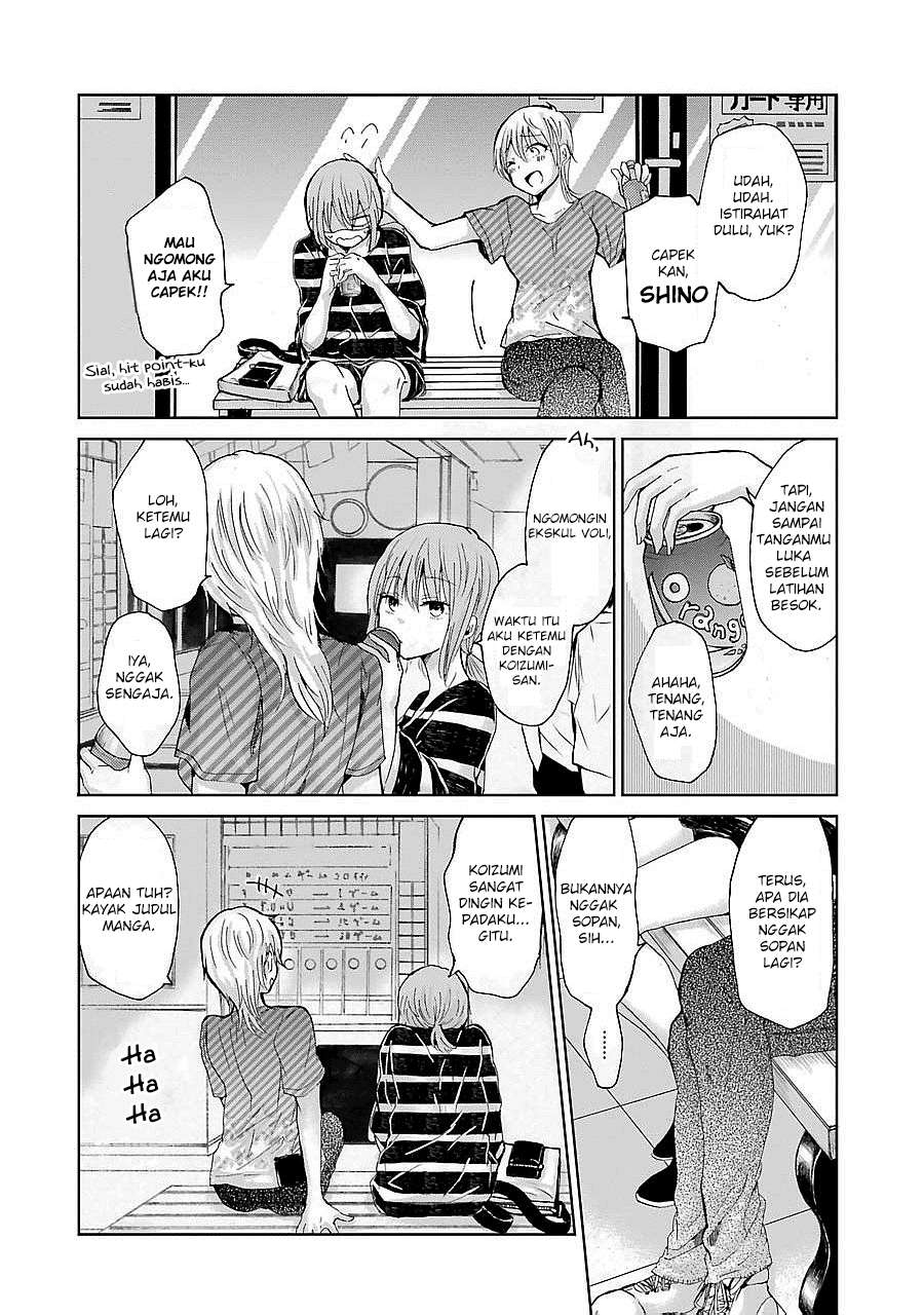 Ani no Yome to Kurashite Imasu Chapter 22 Gambar 8