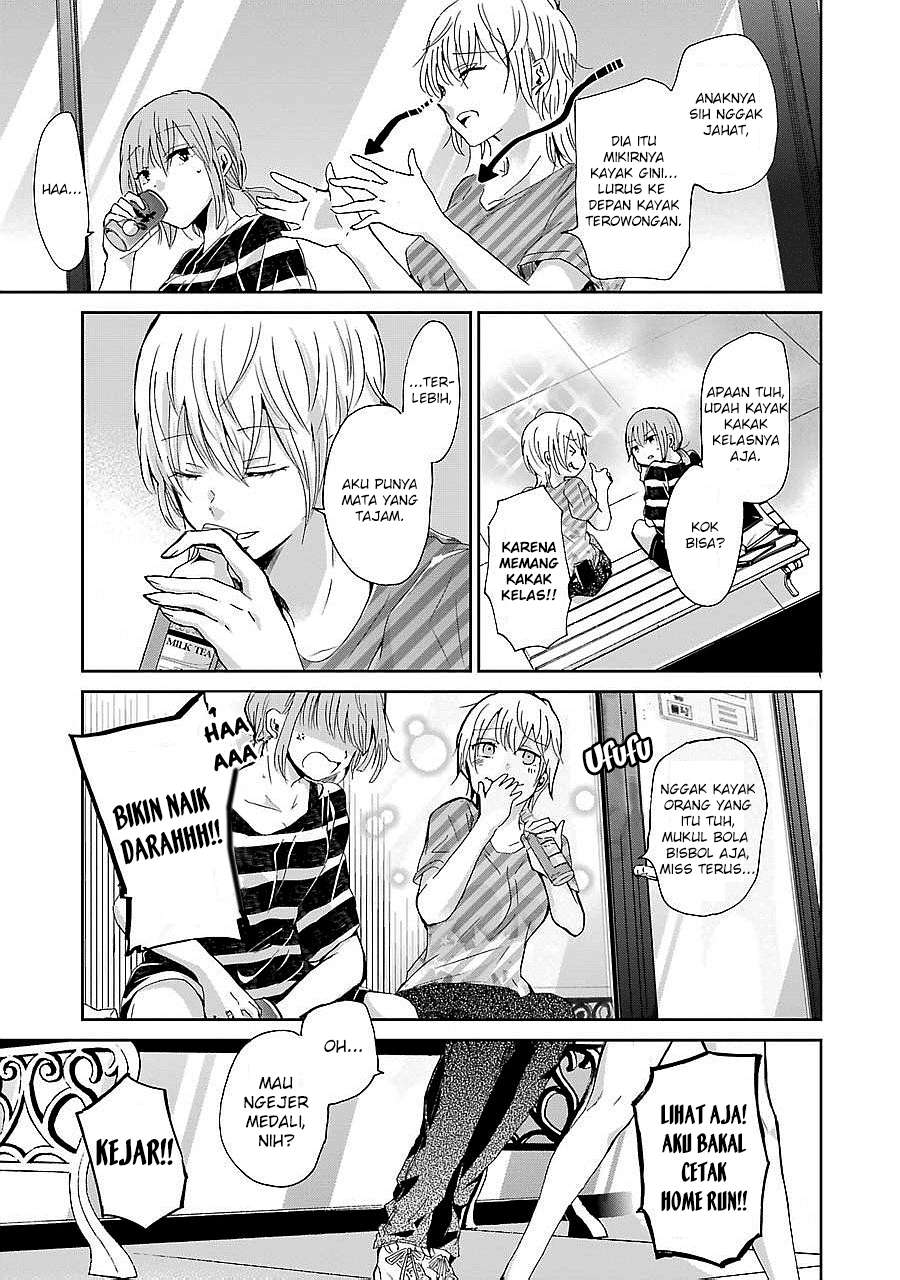 Ani no Yome to Kurashite Imasu Chapter 22 Gambar 9