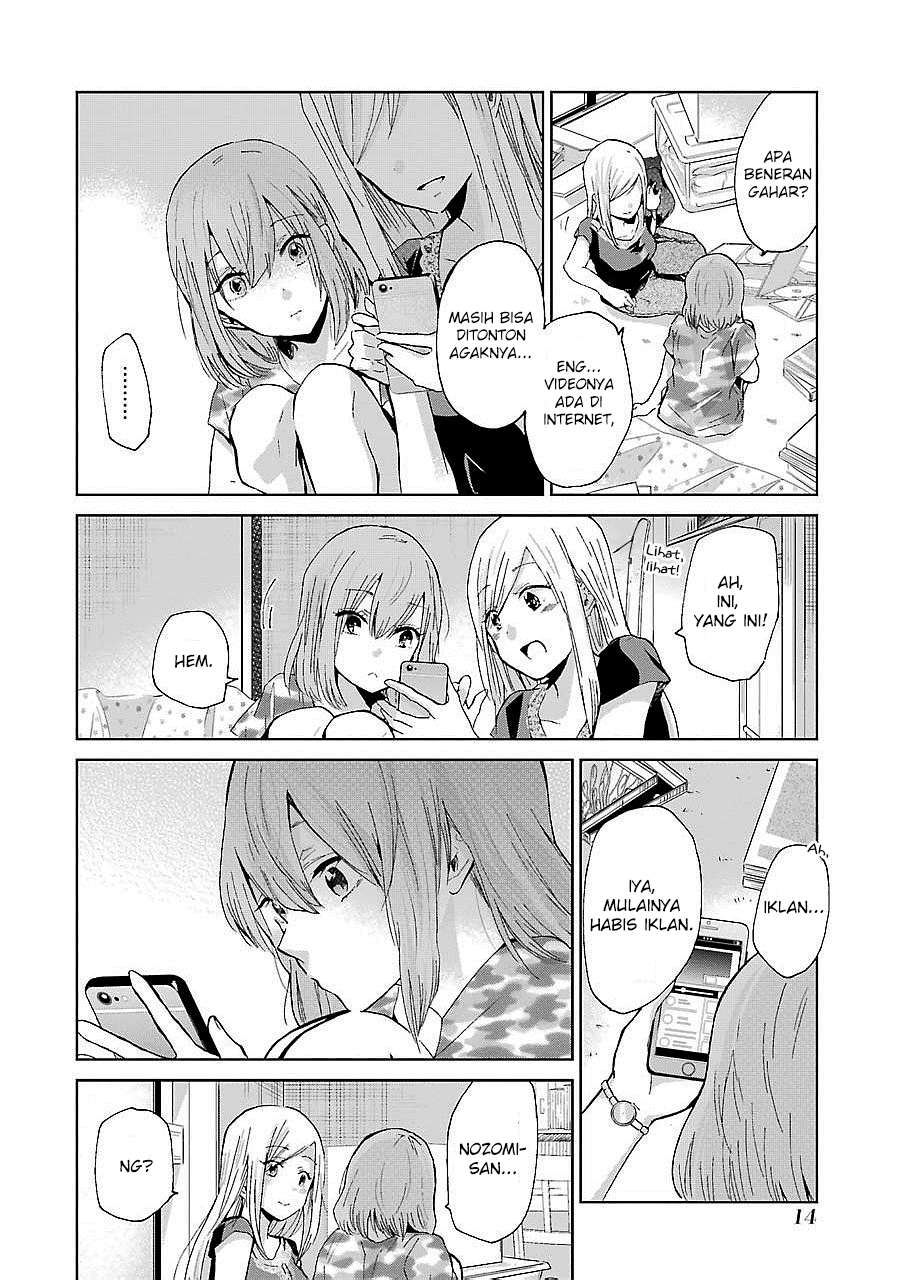 Ani no Yome to Kurashite Imasu Chapter 21 Gambar 13