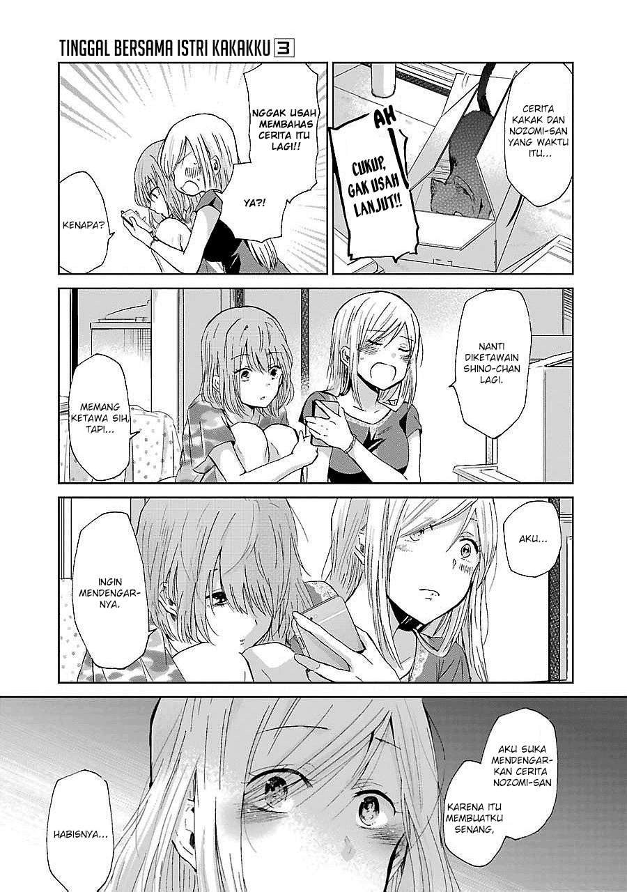 Ani no Yome to Kurashite Imasu Chapter 21 Gambar 14