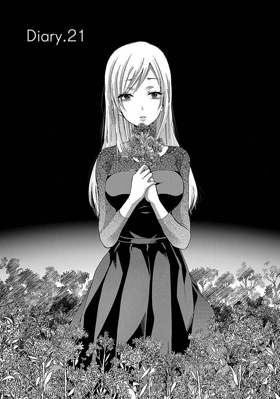 Baca  Ani no Yome to Kurashite Imasu Chapter 21 Gambar 2