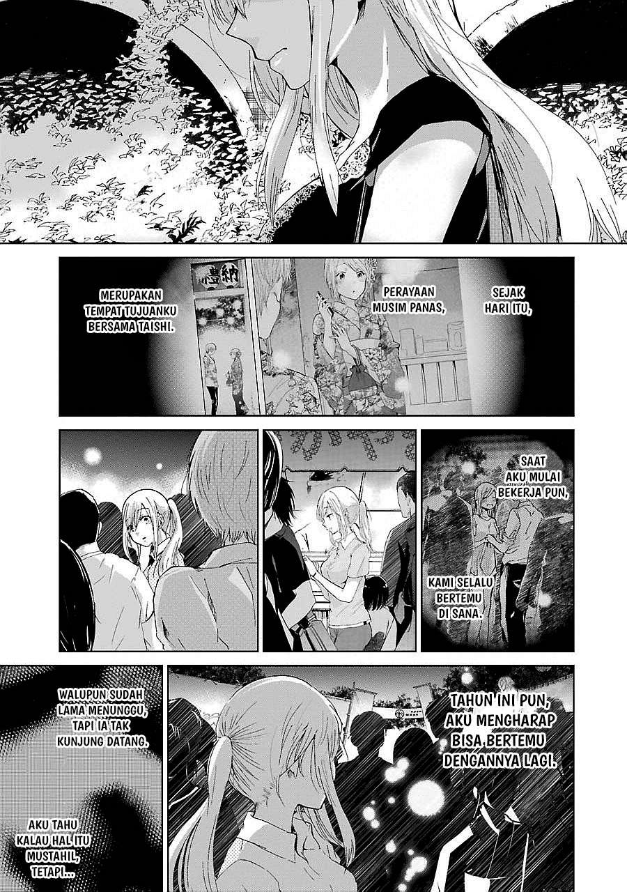 Ani no Yome to Kurashite Imasu Chapter 21 Gambar 6