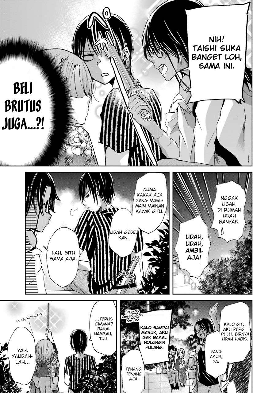 Ani no Yome to Kurashite Imasu Chapter 20 Gambar 10