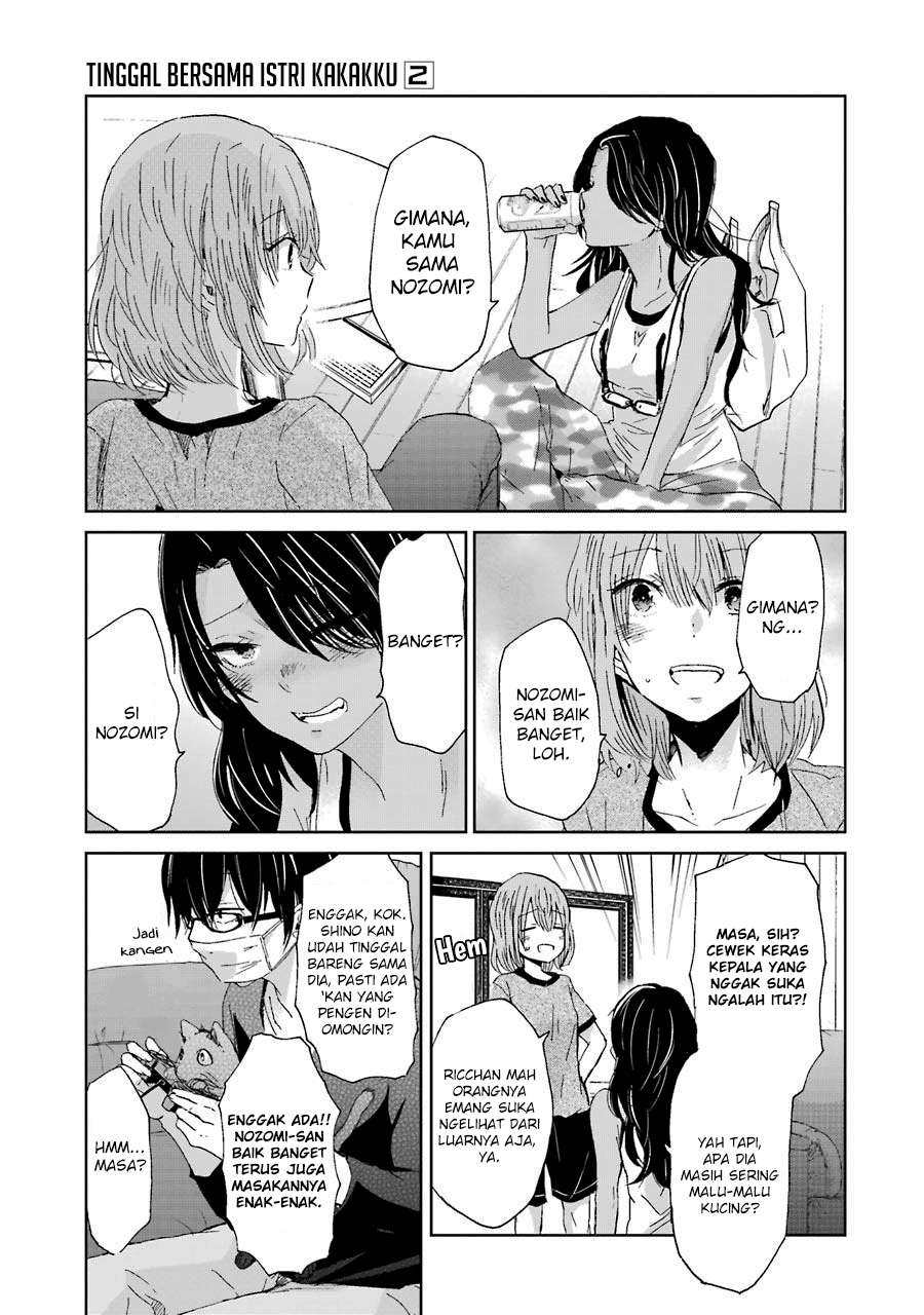 Ani no Yome to Kurashite Imasu Chapter 18 Gambar 11