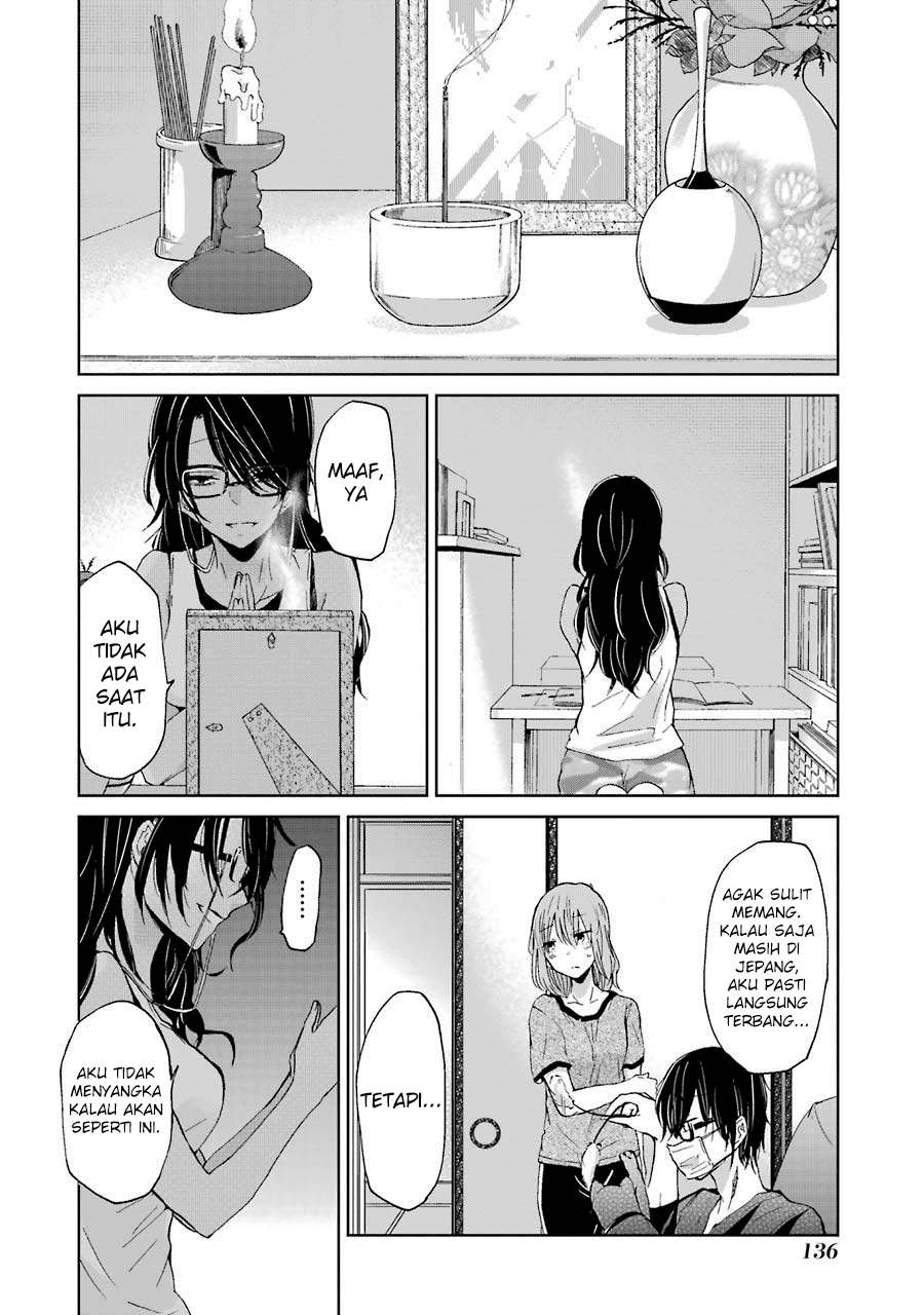 Ani no Yome to Kurashite Imasu Chapter 18 Gambar 8