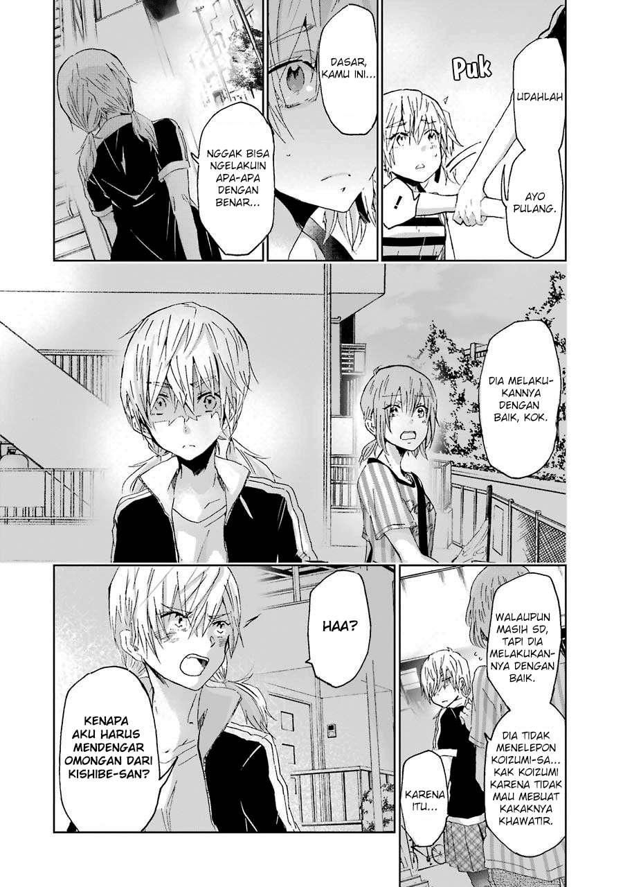 Ani no Yome to Kurashite Imasu Chapter 17 Gambar 14