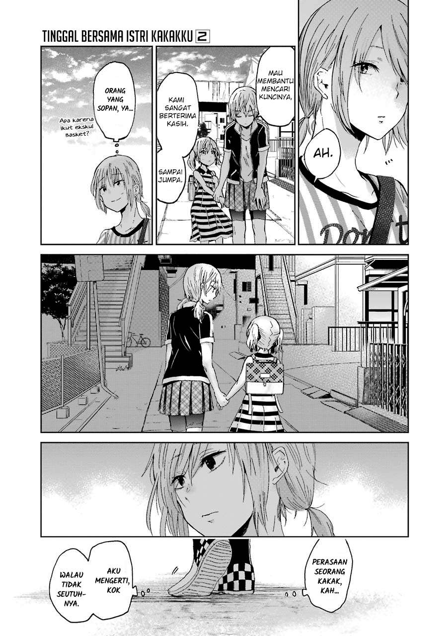Ani no Yome to Kurashite Imasu Chapter 17 Gambar 17