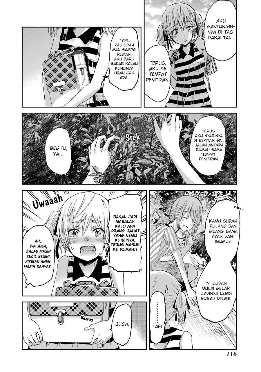 Ani no Yome to Kurashite Imasu Chapter 17 Gambar 6