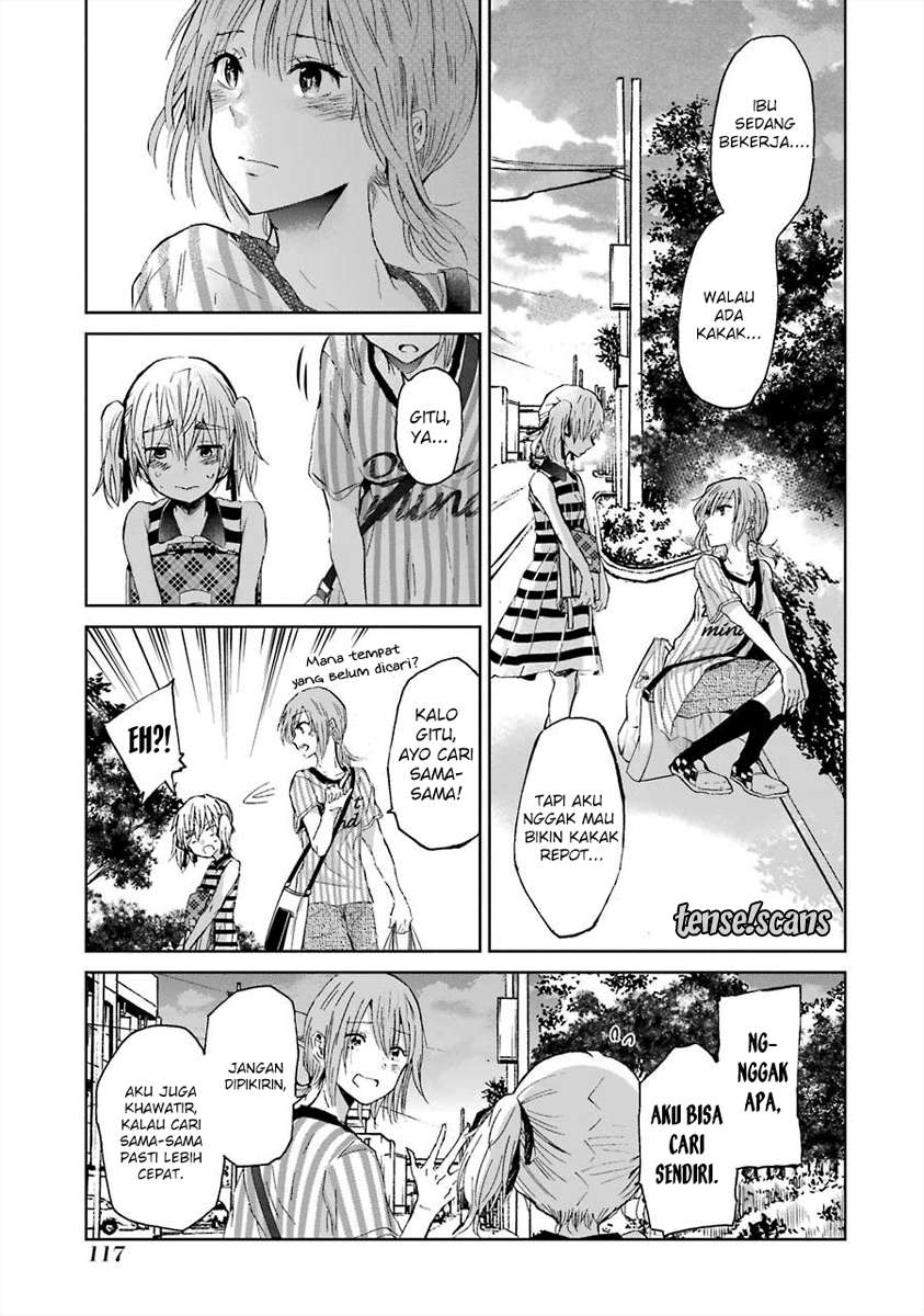 Ani no Yome to Kurashite Imasu Chapter 17 Gambar 7