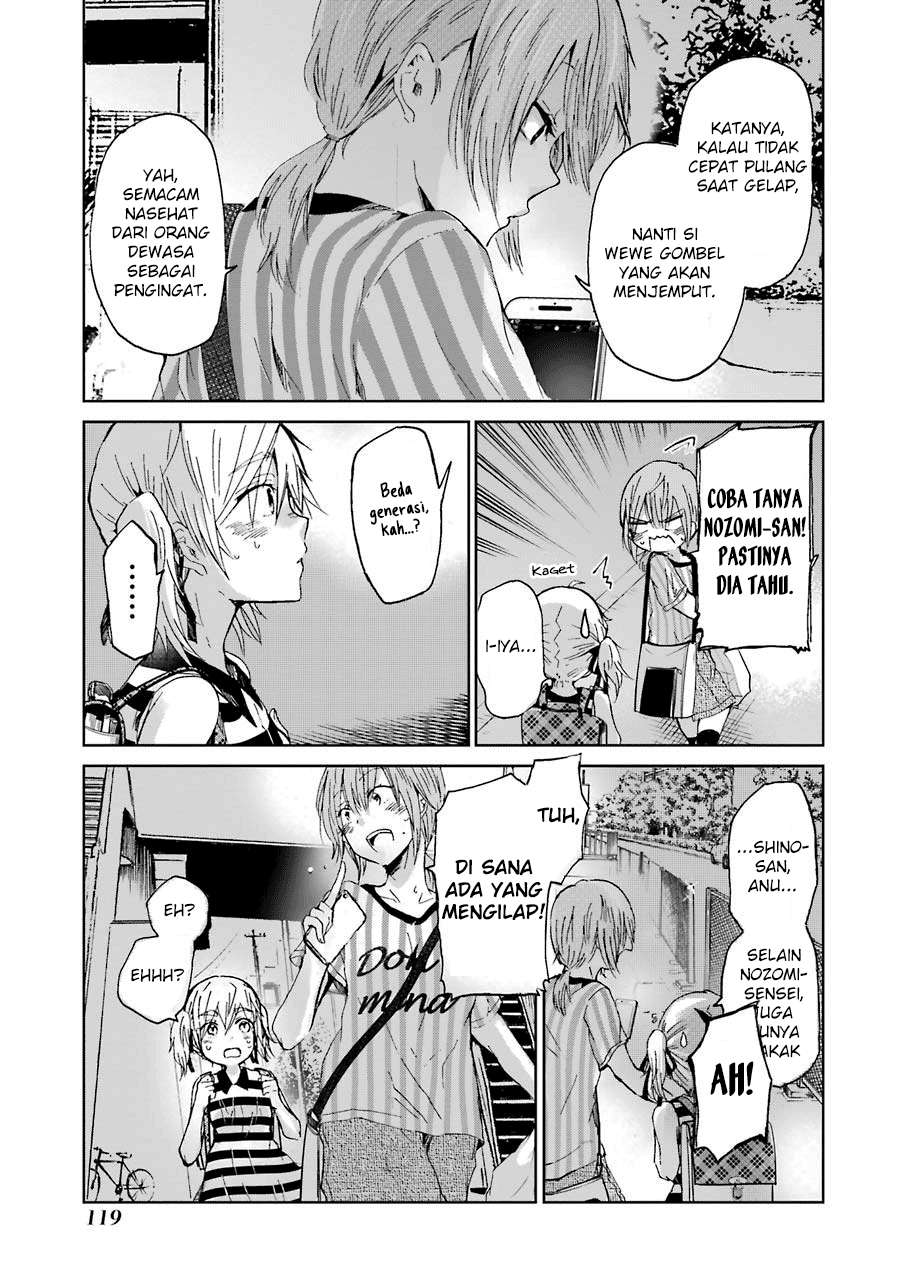 Ani no Yome to Kurashite Imasu Chapter 17 Gambar 9