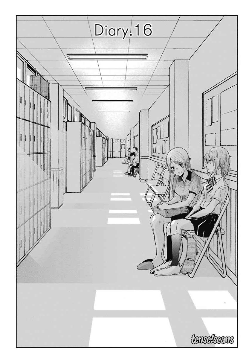 Baca Komik Ani no Yome to Kurashite Imasu Chapter 16 Gambar 1