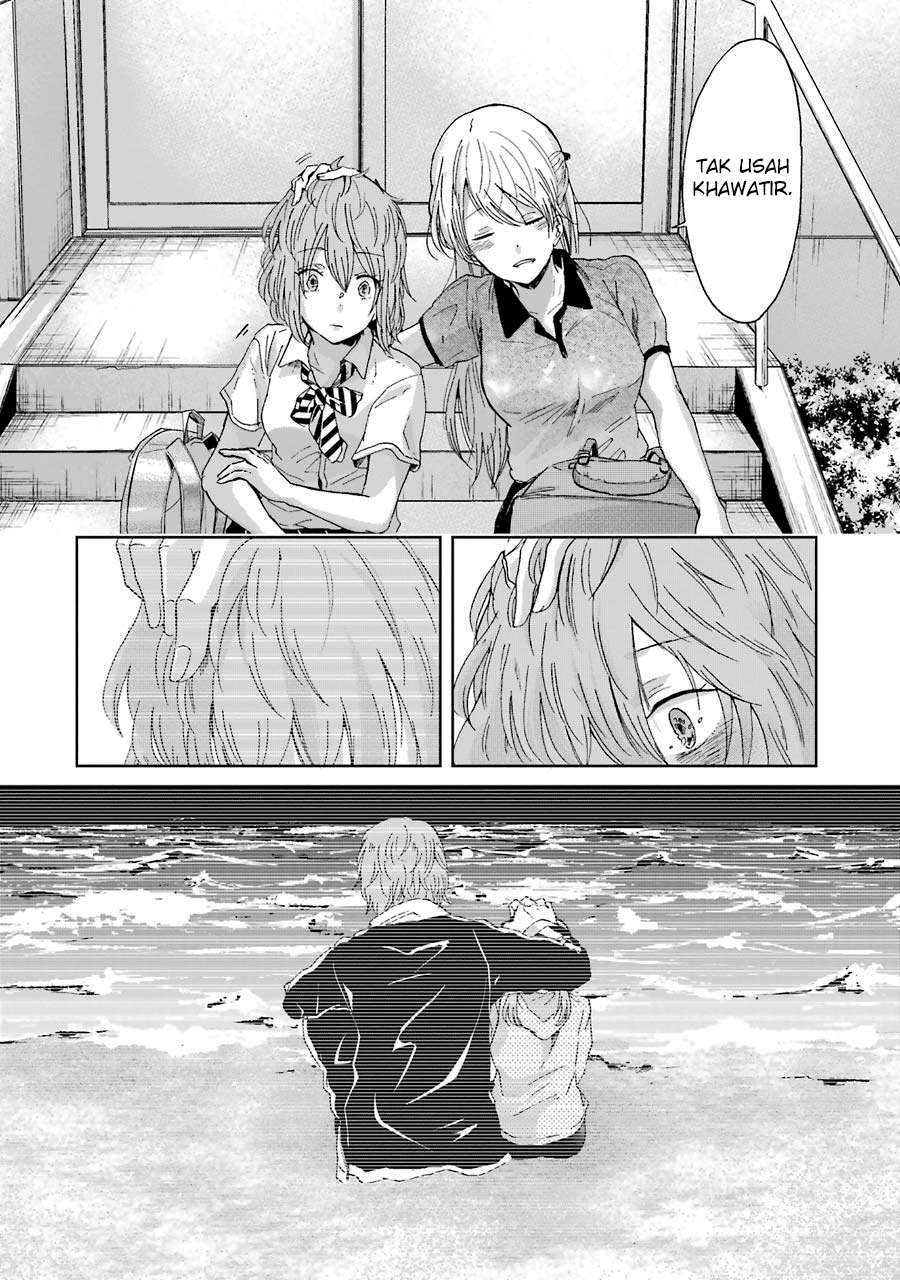 Ani no Yome to Kurashite Imasu Chapter 16 Gambar 12