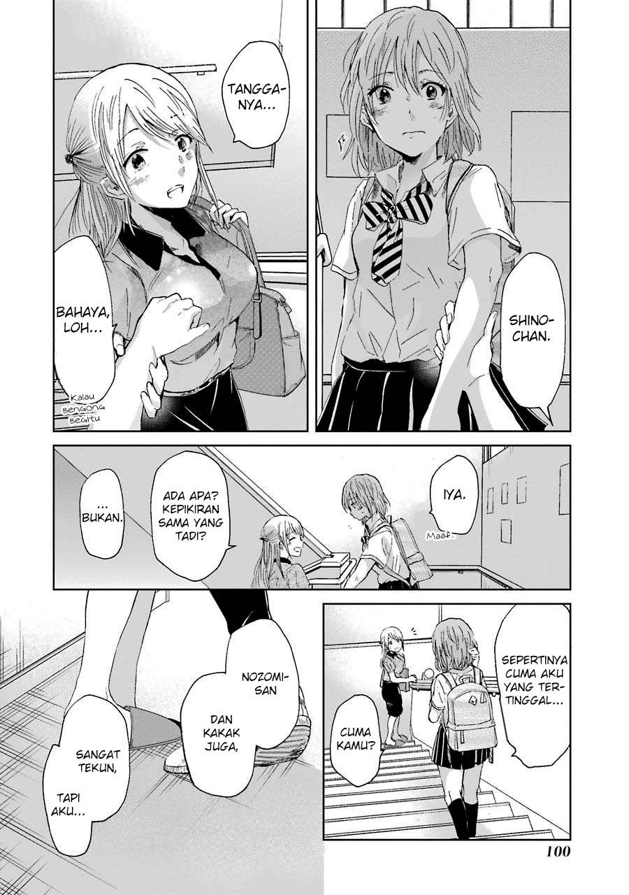 Ani no Yome to Kurashite Imasu Chapter 16 Gambar 6