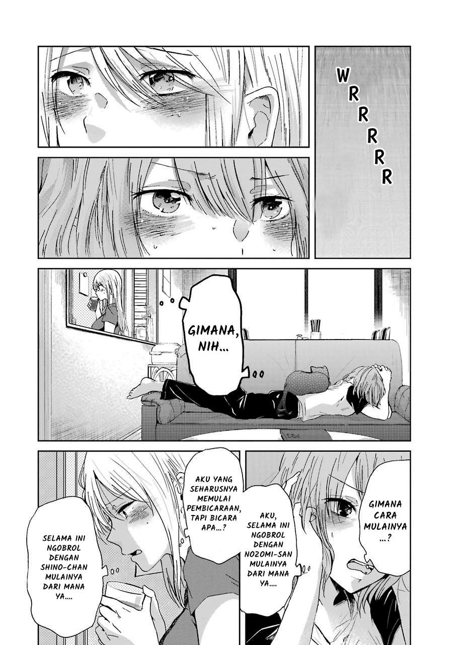 Ani no Yome to Kurashite Imasu Chapter 15 Gambar 14