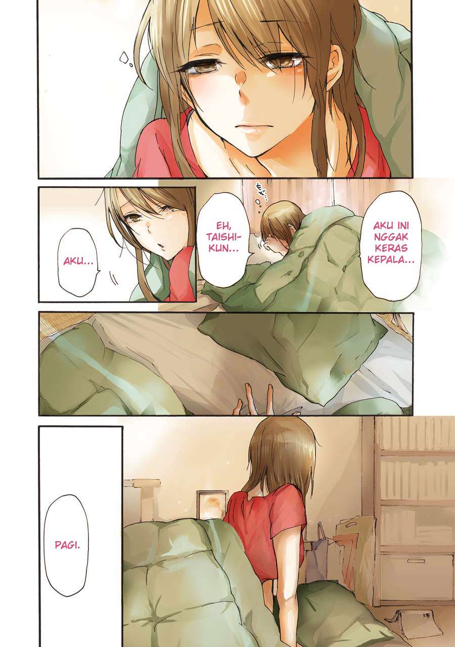 Ani no Yome to Kurashite Imasu Chapter 15 Gambar 4