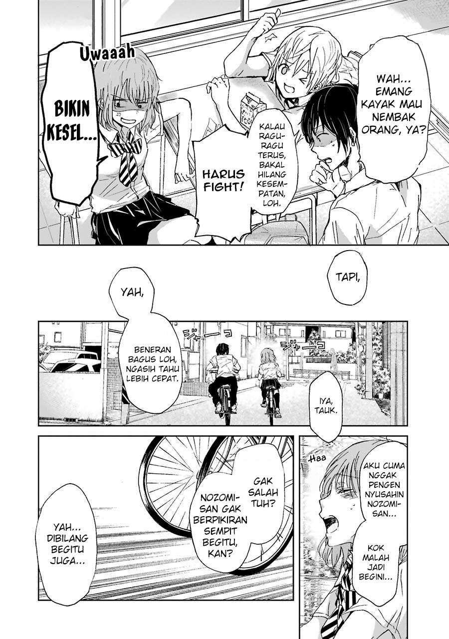 Ani no Yome to Kurashite Imasu Chapter 15 Gambar 6