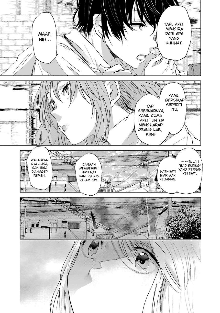 Ani no Yome to Kurashite Imasu Chapter 15 Gambar 7