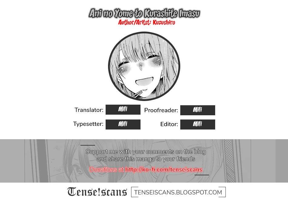 Baca Komik Ani no Yome to Kurashite Imasu Chapter 14 Gambar 1