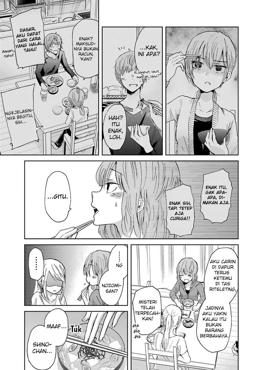 Ani no Yome to Kurashite Imasu Chapter 14 Gambar 14