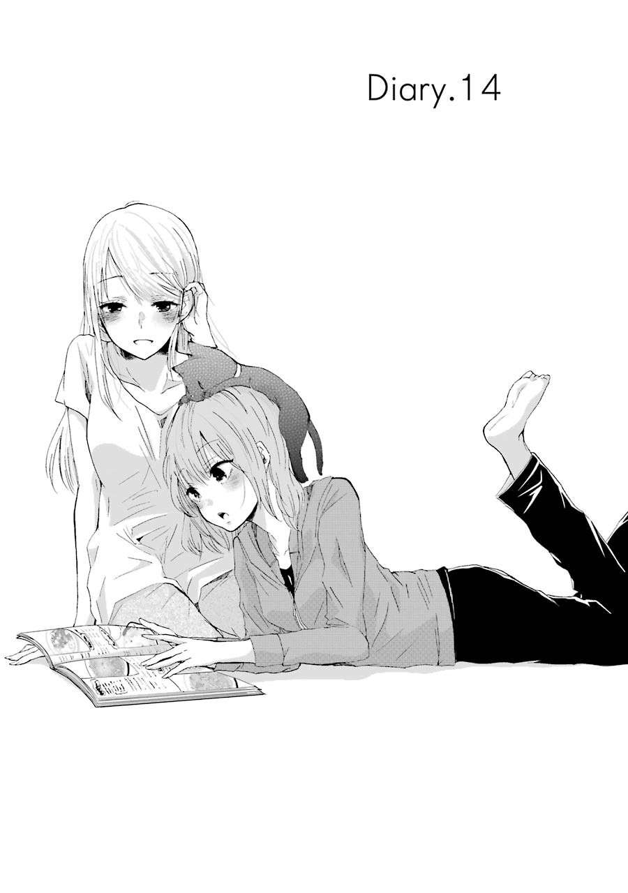 Baca  Ani no Yome to Kurashite Imasu Chapter 14 Gambar 2