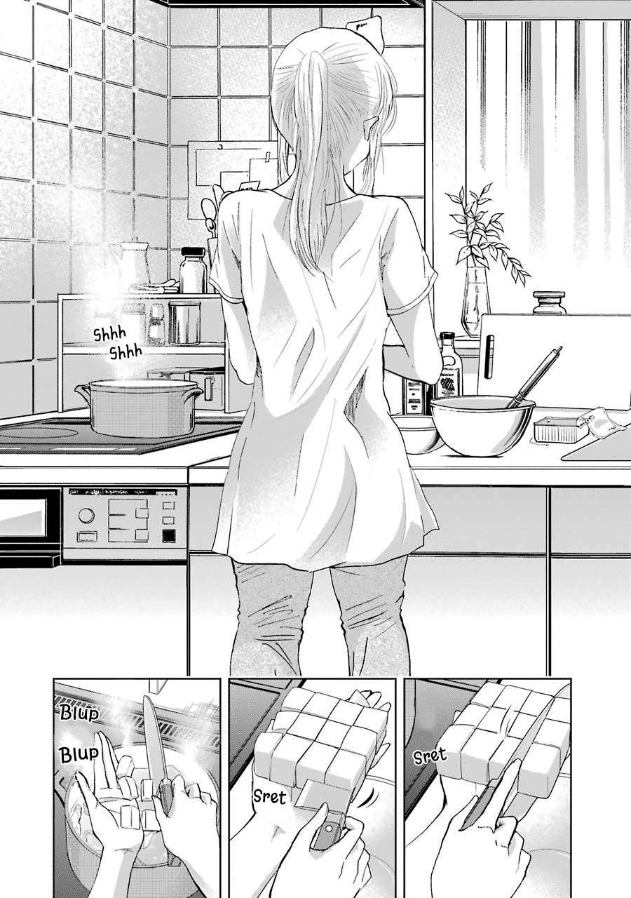 Ani no Yome to Kurashite Imasu Chapter 14 Gambar 3