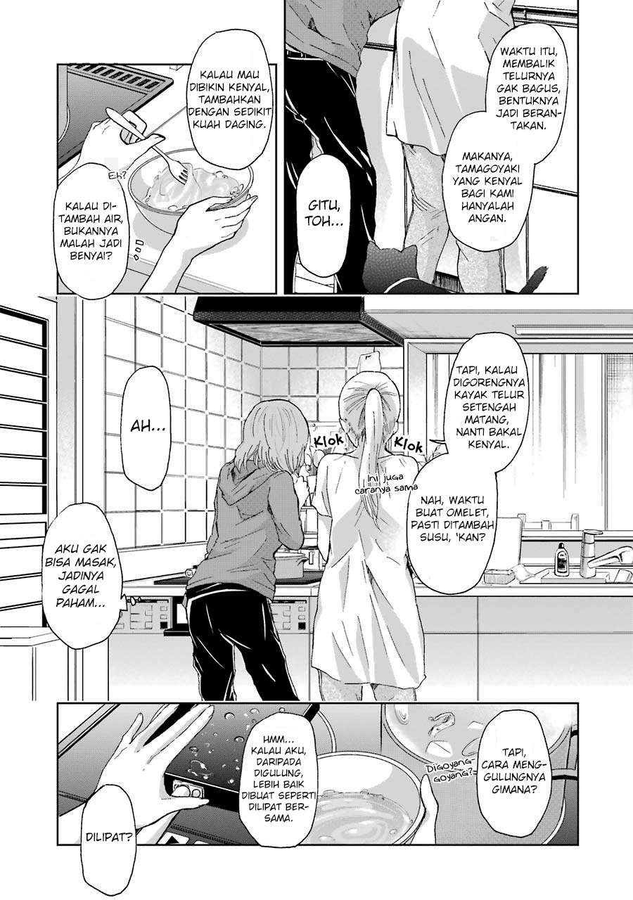 Ani no Yome to Kurashite Imasu Chapter 14 Gambar 6