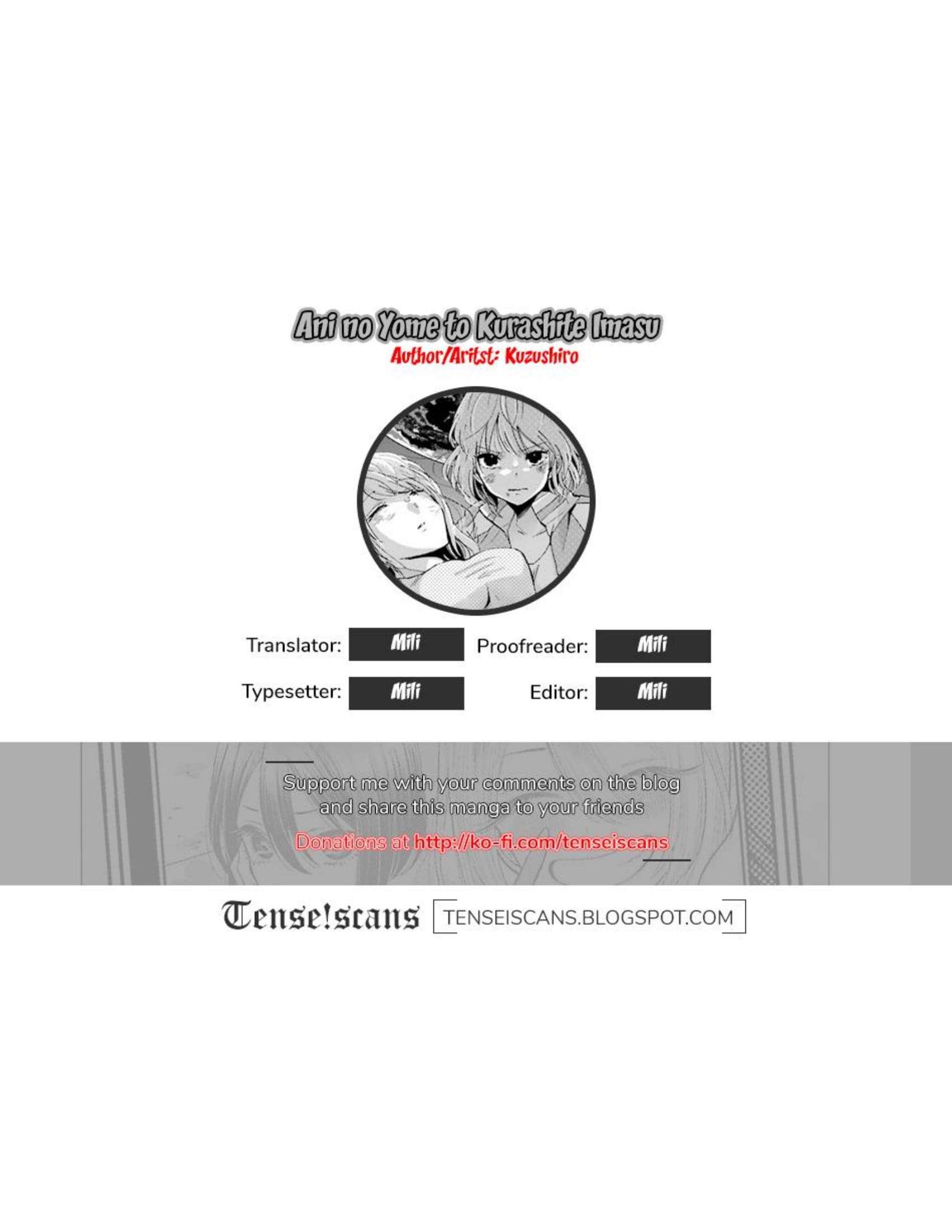 Baca Komik Ani no Yome to Kurashite Imasu Chapter 13 Gambar 1