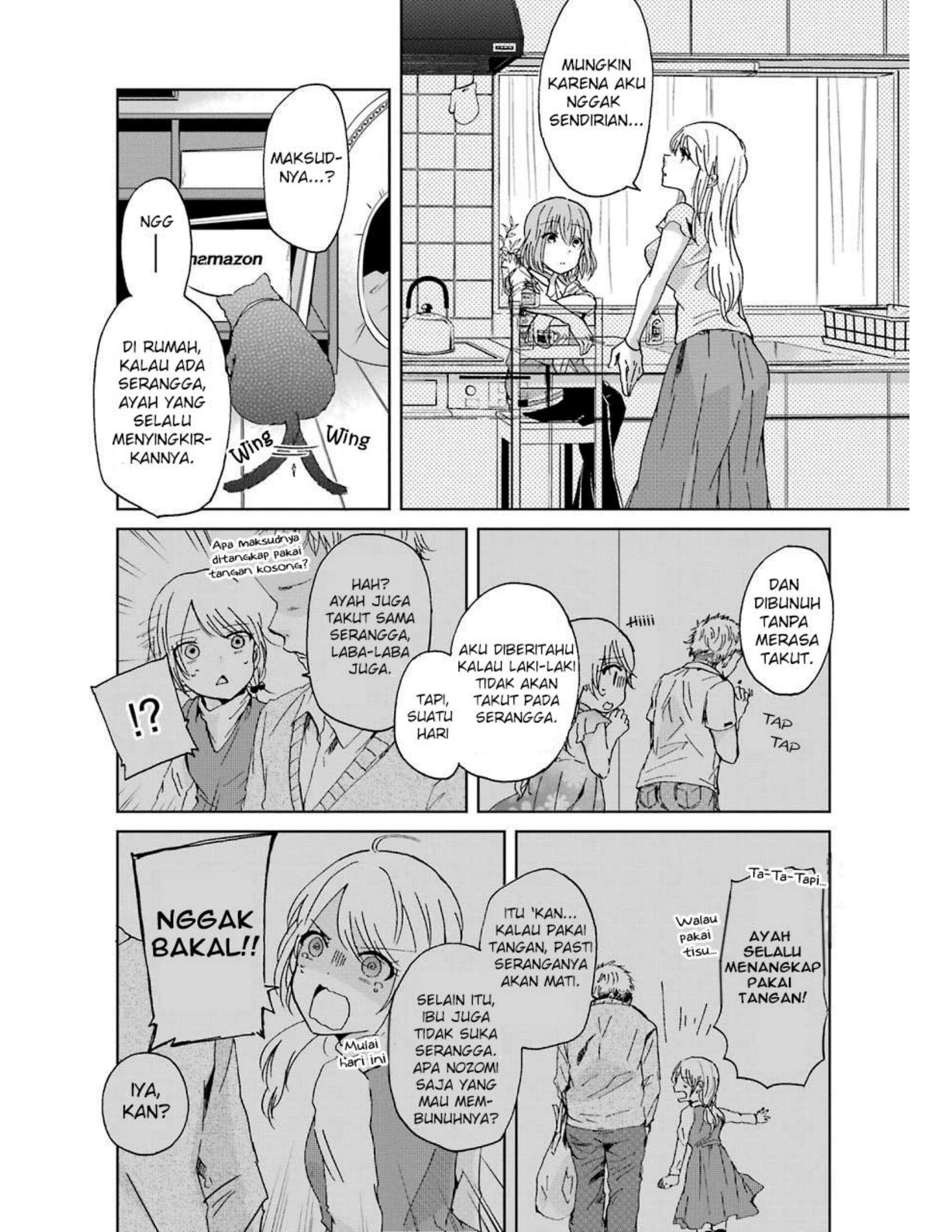 Ani no Yome to Kurashite Imasu Chapter 13 Gambar 13