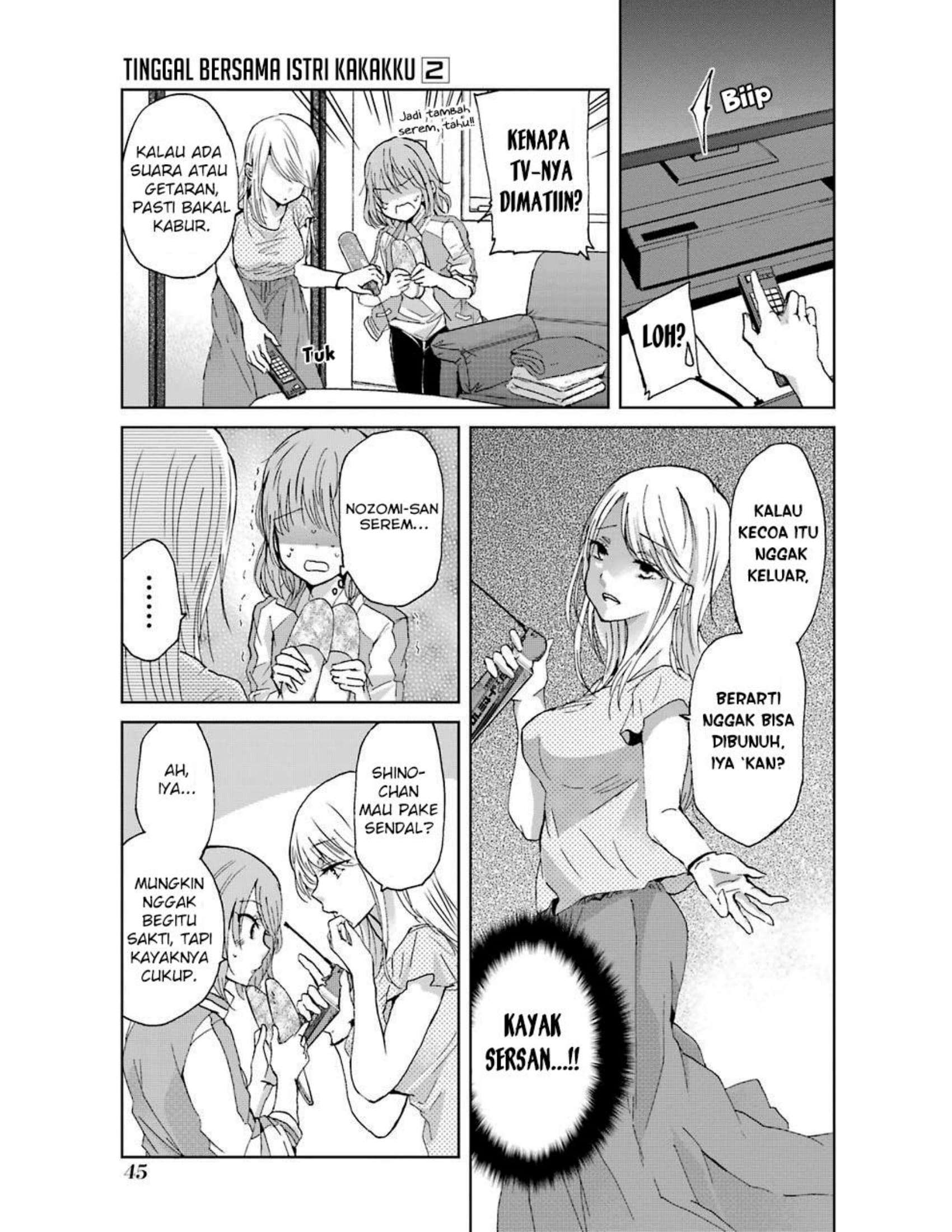 Ani no Yome to Kurashite Imasu Chapter 13 Gambar 8