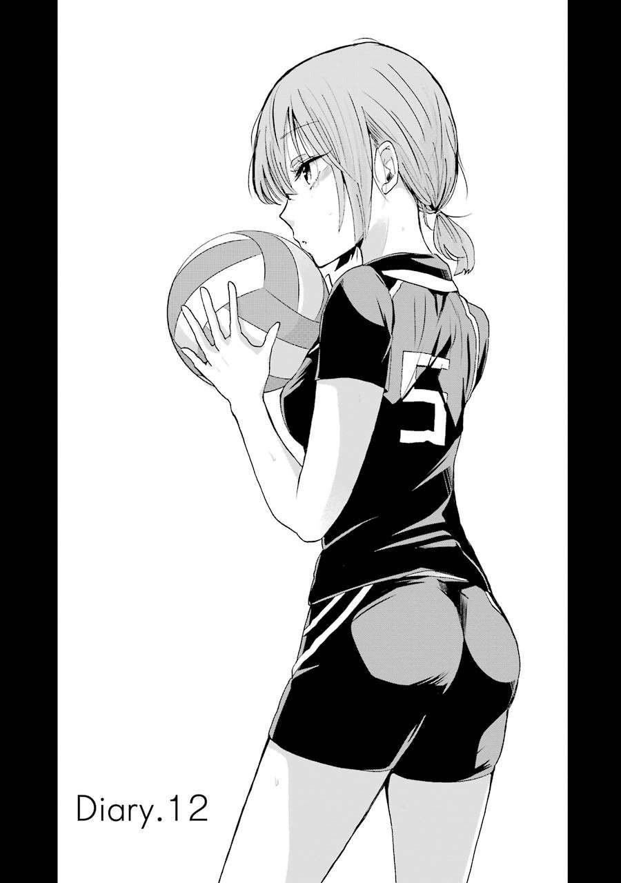 Baca Komik Ani no Yome to Kurashite Imasu Chapter 12 Gambar 1