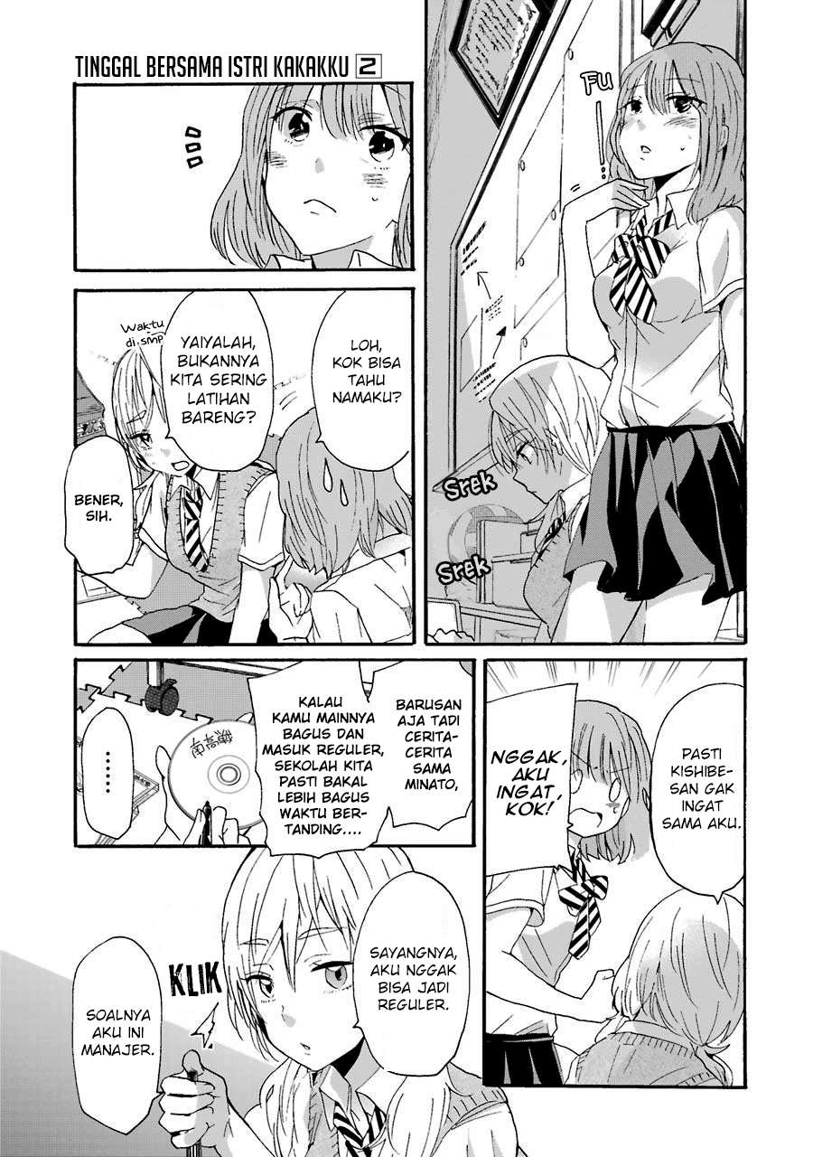 Ani no Yome to Kurashite Imasu Chapter 12 Gambar 10