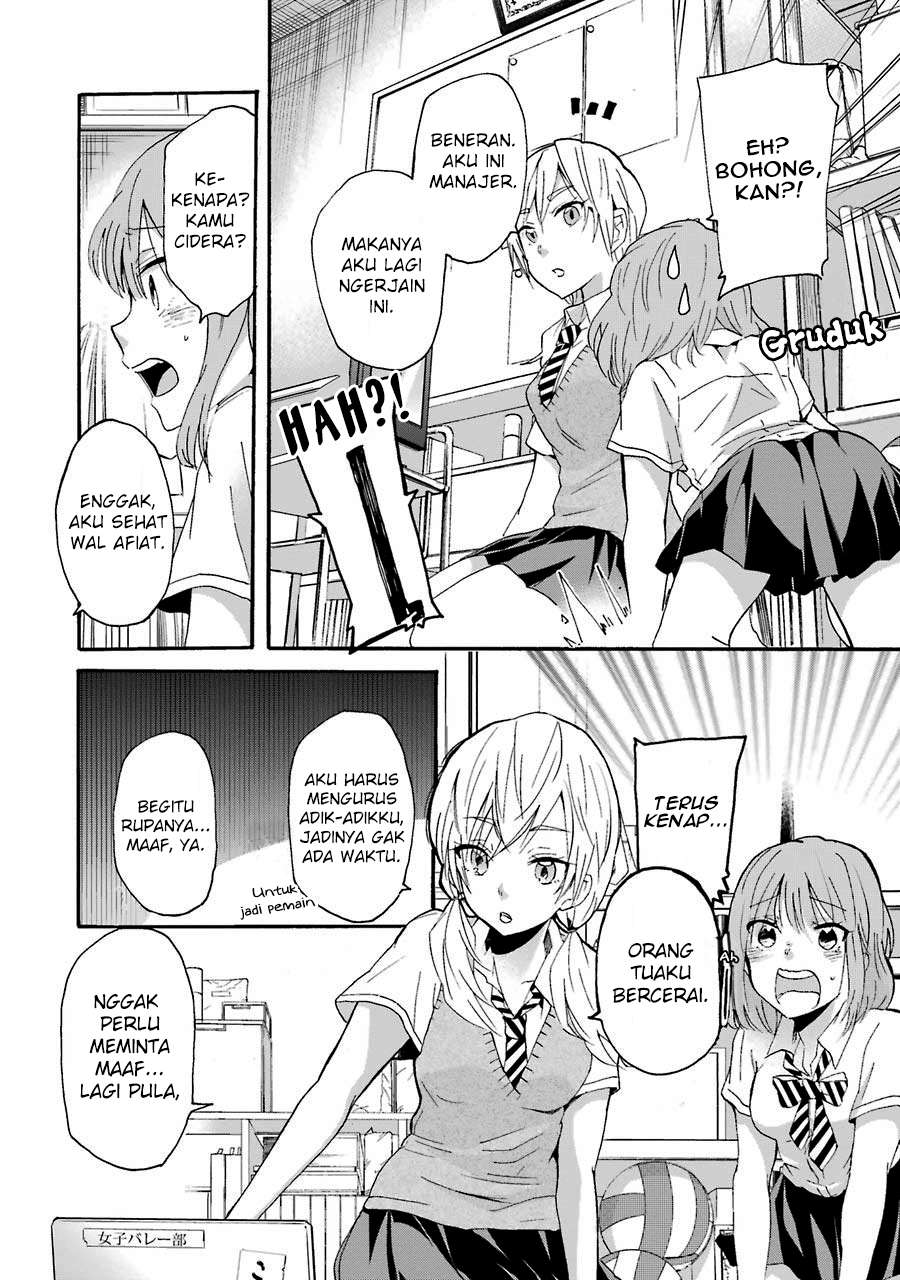 Ani no Yome to Kurashite Imasu Chapter 12 Gambar 11