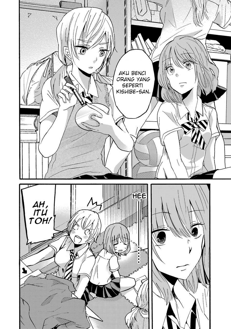 Ani no Yome to Kurashite Imasu Chapter 12 Gambar 13