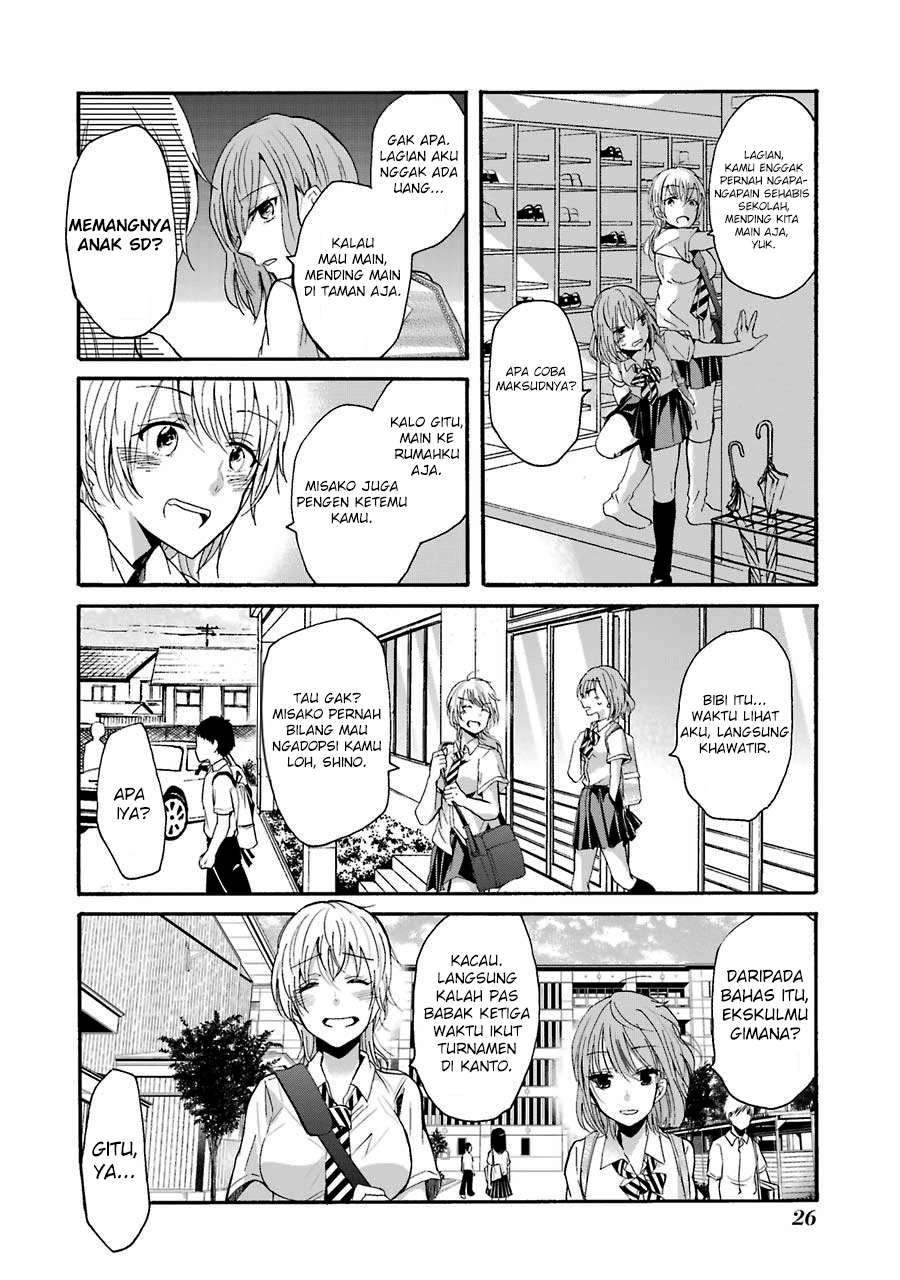 Ani no Yome to Kurashite Imasu Chapter 12 Gambar 5