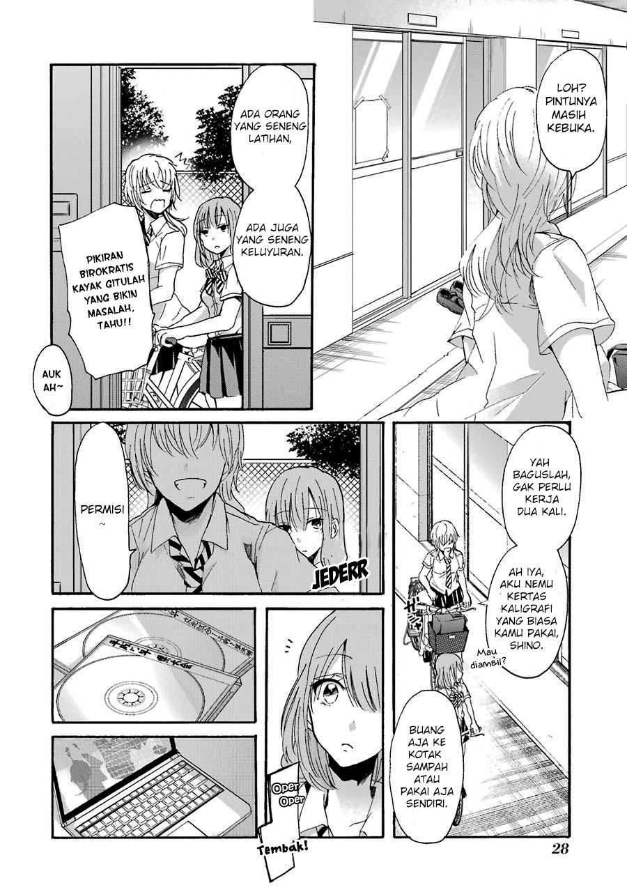 Ani no Yome to Kurashite Imasu Chapter 12 Gambar 7