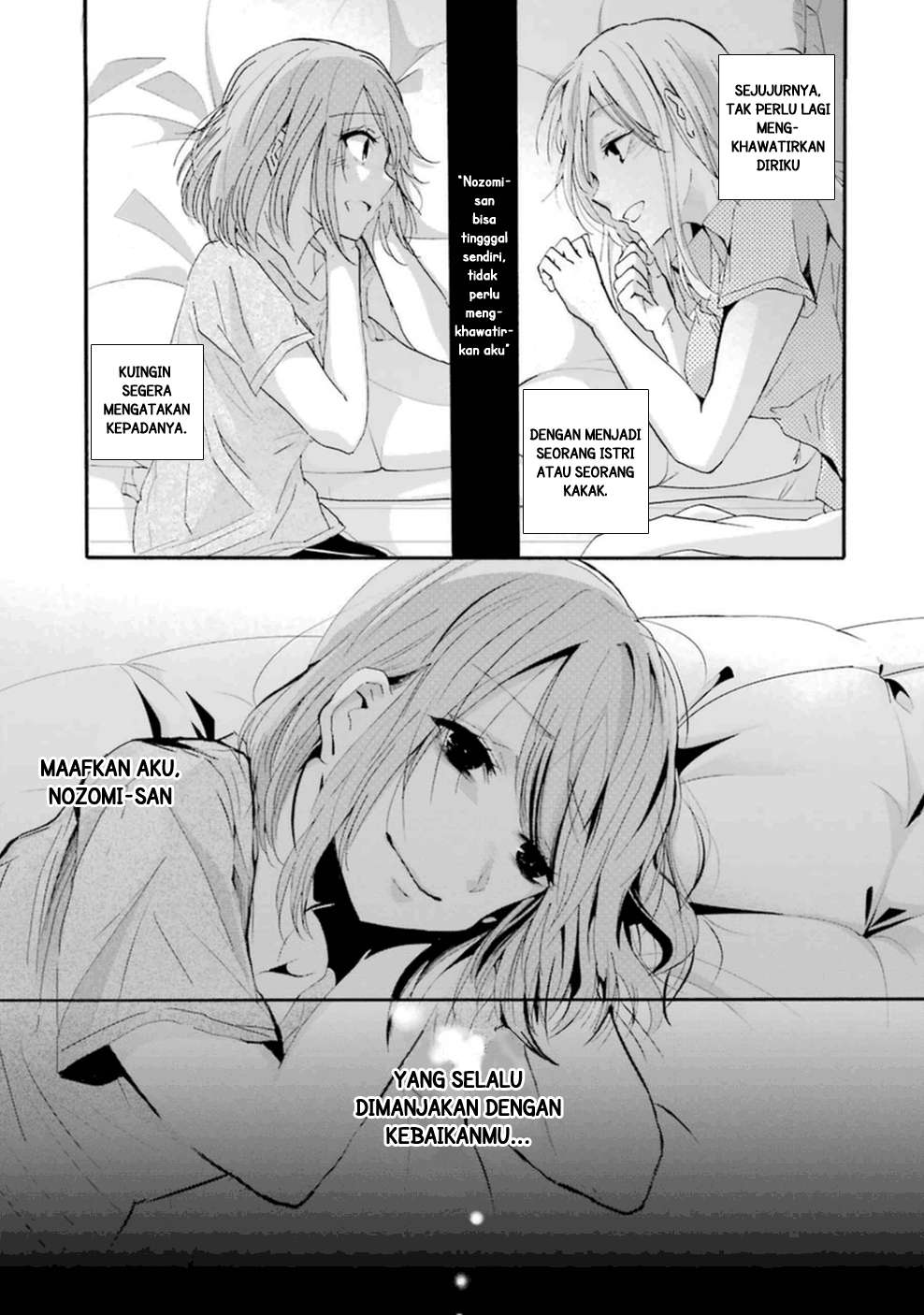 Ani no Yome to Kurashite Imasu Chapter 10 Gambar 15