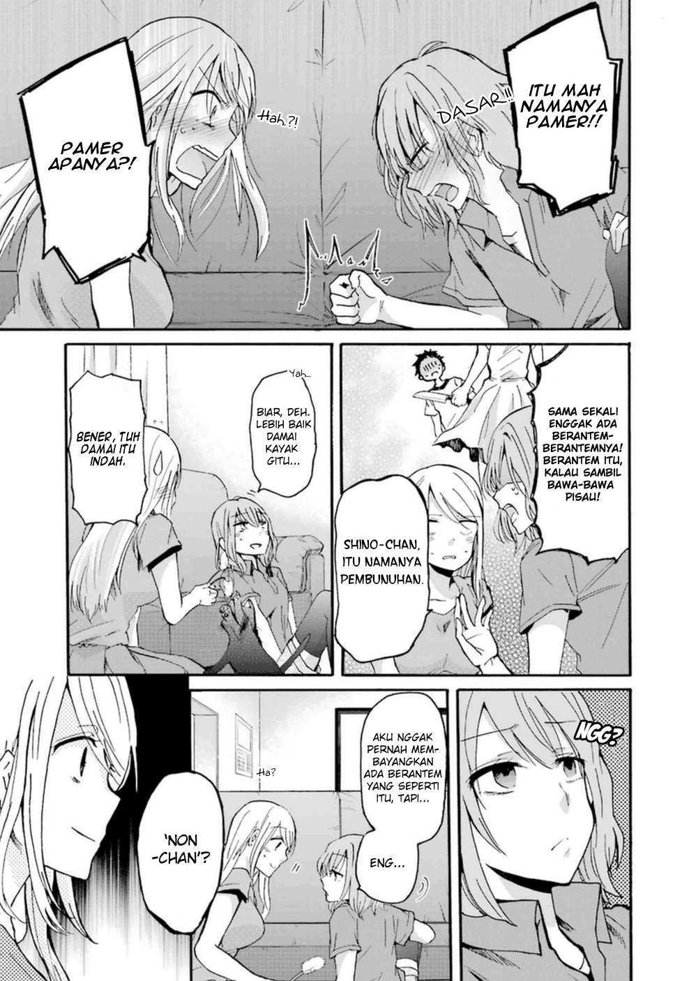 Ani no Yome to Kurashite Imasu Chapter 09 Gambar 12