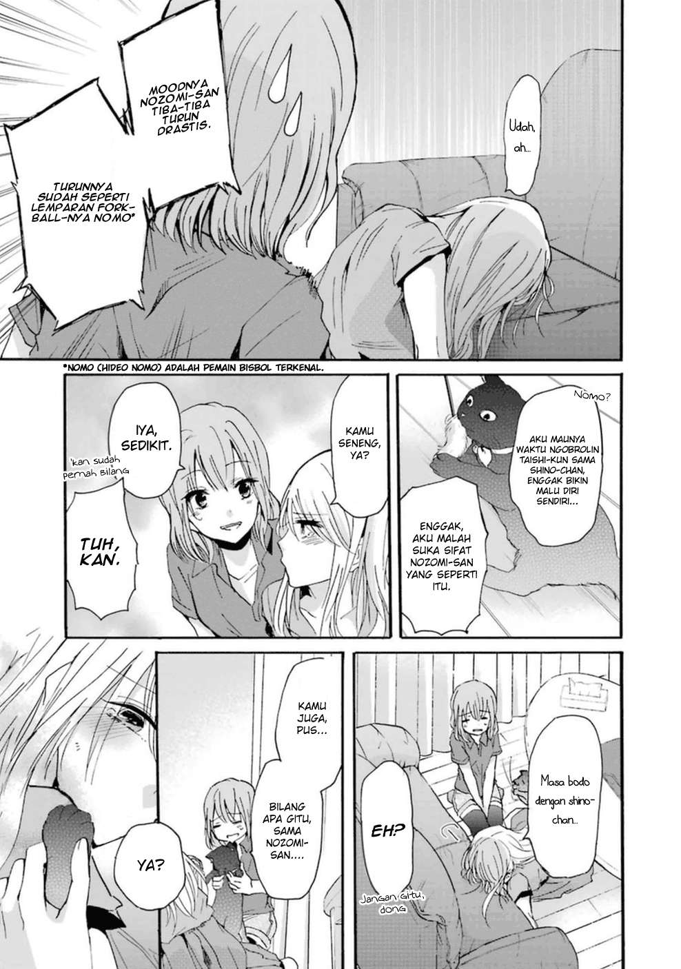 Ani no Yome to Kurashite Imasu Chapter 09 Gambar 14