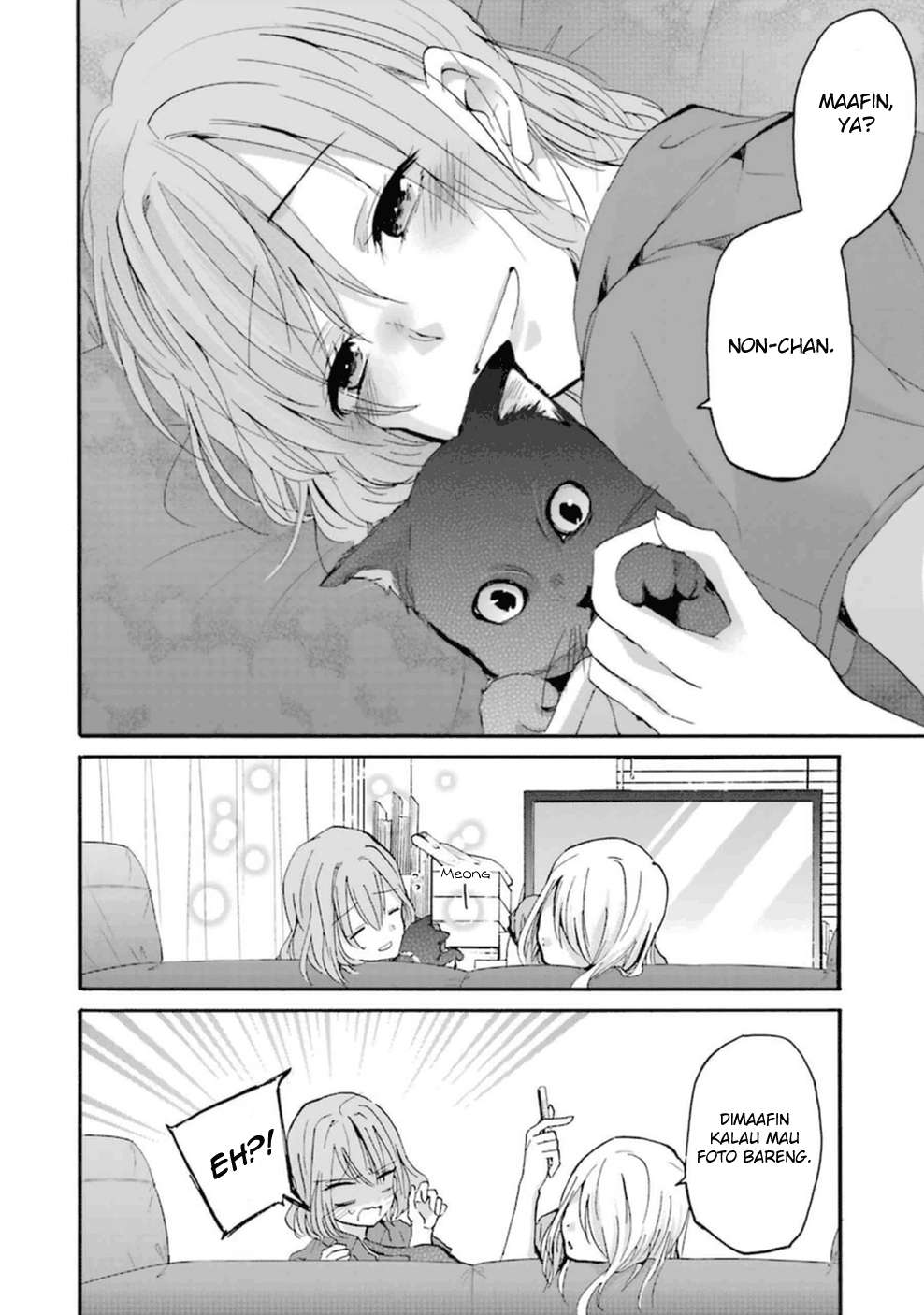 Ani no Yome to Kurashite Imasu Chapter 09 Gambar 15