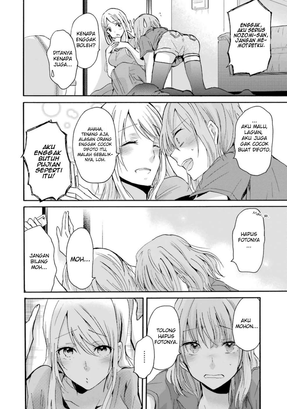 Ani no Yome to Kurashite Imasu Chapter 09 Gambar 5