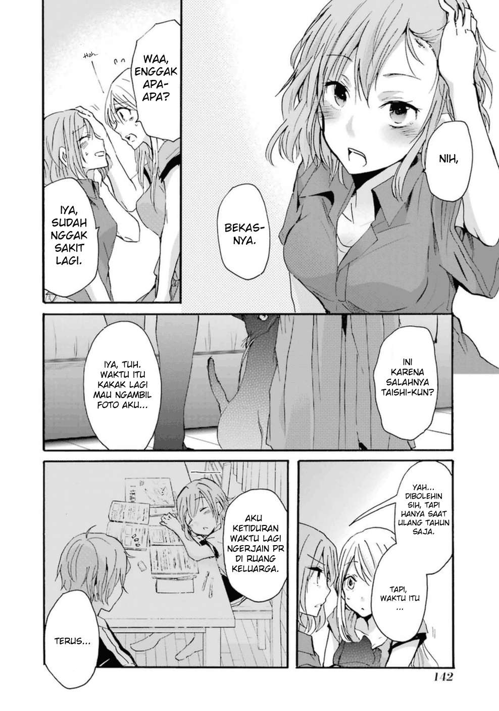 Ani no Yome to Kurashite Imasu Chapter 09 Gambar 7