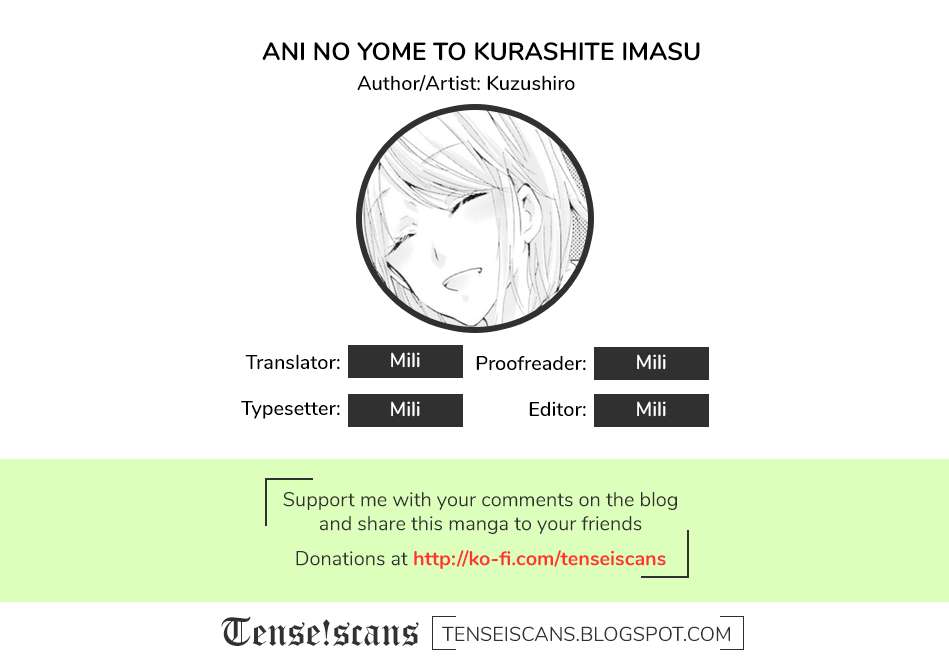 Baca Komik Ani no Yome to Kurashite Imasu Chapter 08 Gambar 1