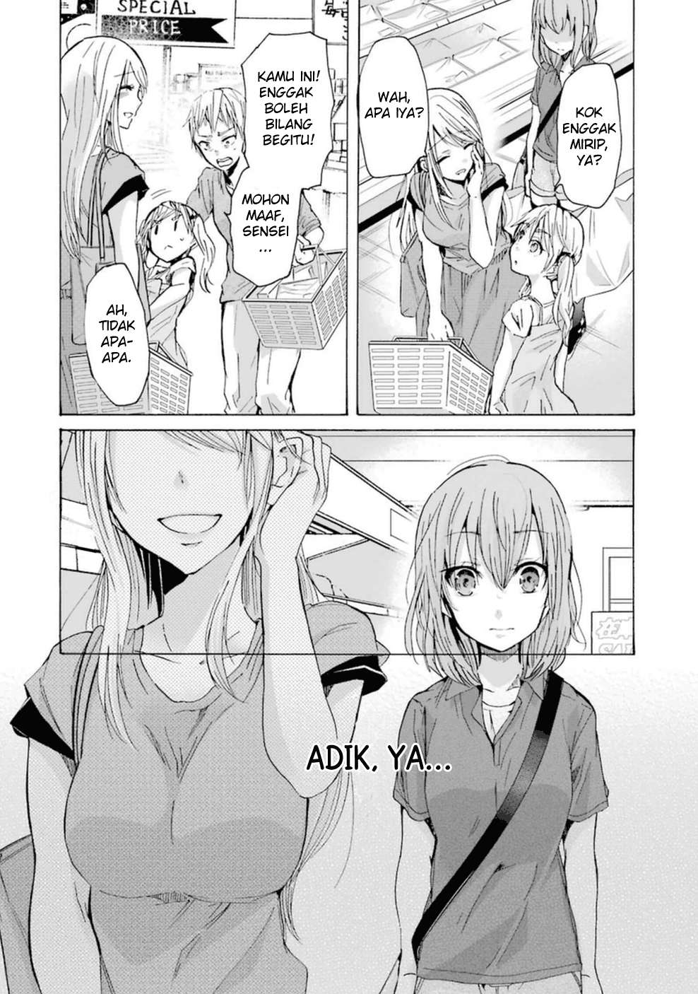 Ani no Yome to Kurashite Imasu Chapter 08 Gambar 13