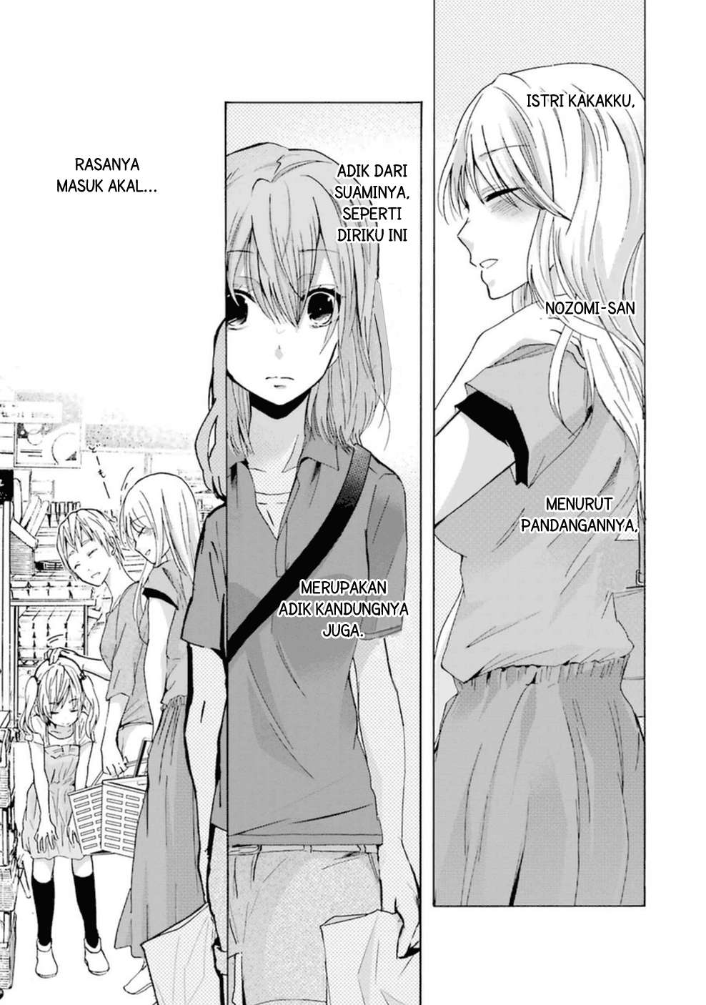 Ani no Yome to Kurashite Imasu Chapter 08 Gambar 14
