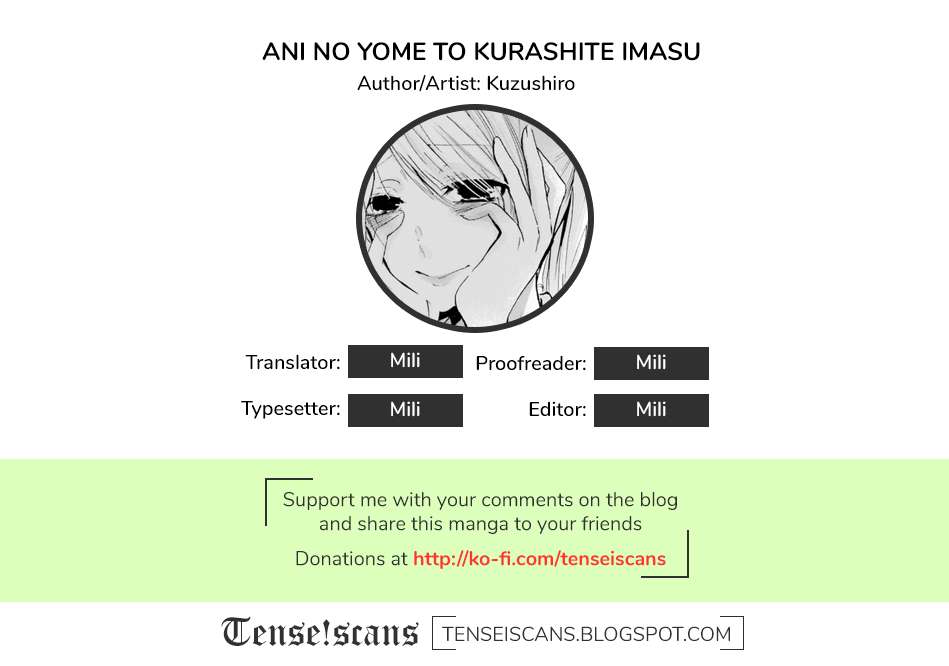 Baca Komik Ani no Yome to Kurashite Imasu Chapter 07 Gambar 1