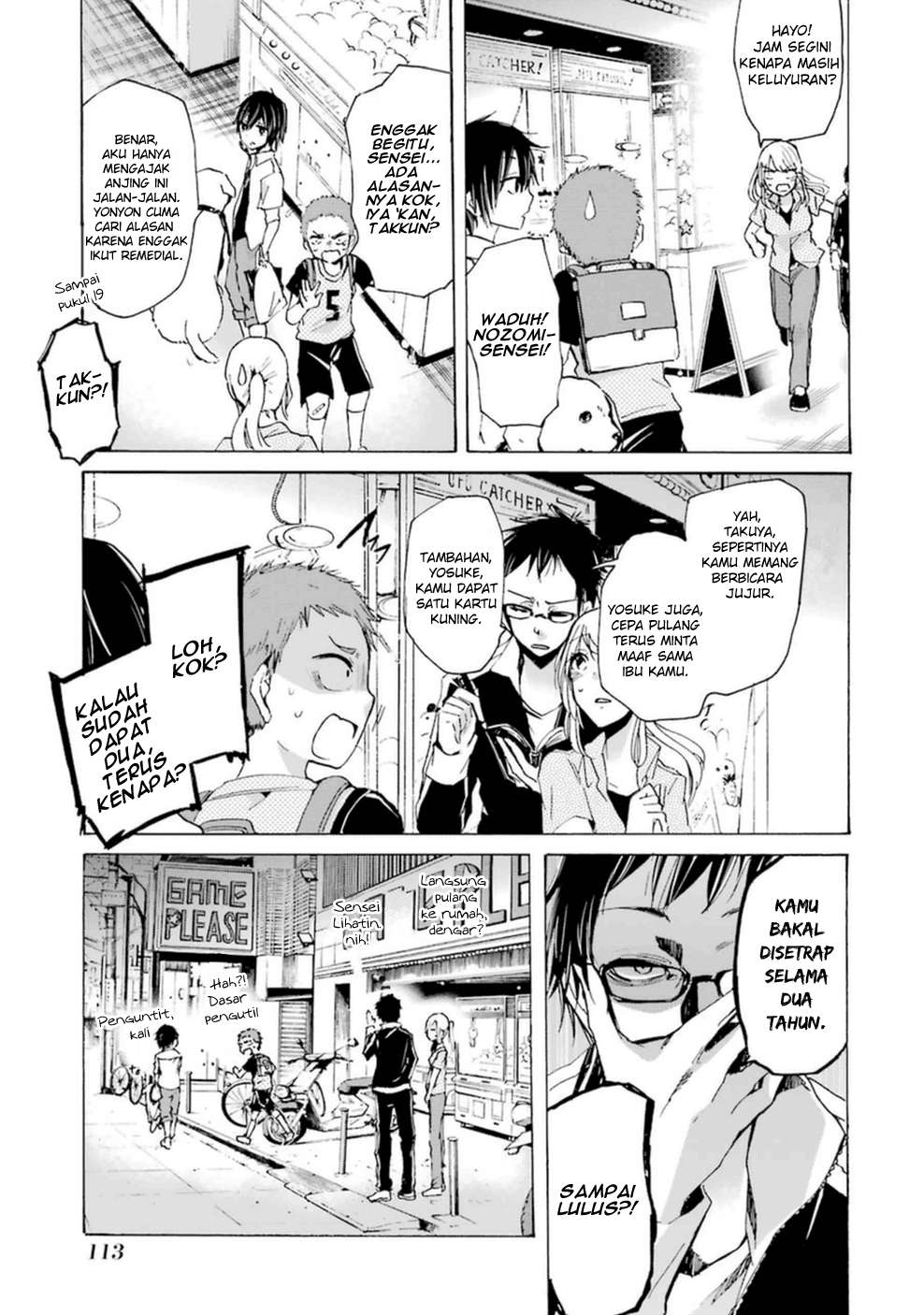 Ani no Yome to Kurashite Imasu Chapter 07 Gambar 10